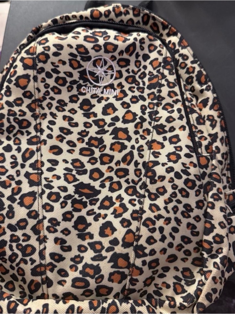 Chita Mini Leopard Print Mini Backpack - Cream & Brown